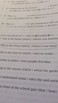 Statusという単語の発音について Steɪṭəs と Yahoo 知恵袋