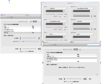 ポケモンソウルシルバーの初期化のやり方を詳しく教えてくださいm Mどの Yahoo 知恵袋