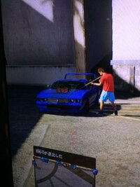 Gta5について質問です この写真の車はなんですか ま Yahoo 知恵袋