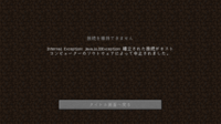 マインクラフトpeで鯖を建てたいので ポート開放のやり方を教えてほ Yahoo 知恵袋