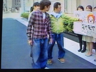さまぁ ずがよく履いている画像のようなジーンズはウォッシュド Yahoo 知恵袋