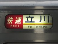 お客様困ります という文言と一緒によく出てくるａａがありますが どういう意味な Yahoo 知恵袋