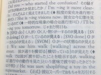 すいません教えてくださいおごった考えは持っていませんと書くときのおご Yahoo 知恵袋