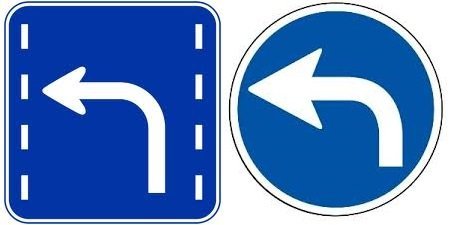 進行方向別通行区分(左図)と指定方向外進行禁止(右図)につい