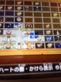 ゼルダ無双ハイラルオールスターズのアドベンチャーモードで手に入る真のミドナ Yahoo 知恵袋