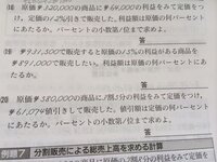 Hunter Hunterヒソカの予言について ヒソカの予 Yahoo 知恵袋