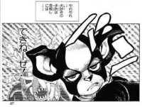 ジョジョのキャラで一番かっこいいのはイギーですよね 僕はイギーがかっ Yahoo 知恵袋