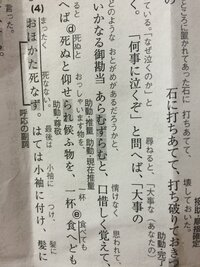 なぜ むず らむ のように 推量の助動詞を二つもつけるんですか Yahoo 知恵袋