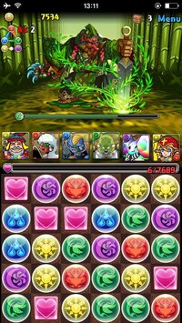 パズドラの大天狗の使い方 使い道教えてください ソロで絶メ Yahoo 知恵袋