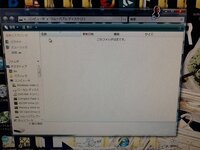 Pspをpcに接続したのですがフォルダが空ですてなるんですよ Yahoo 知恵袋