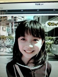 ちゃん ネバダ