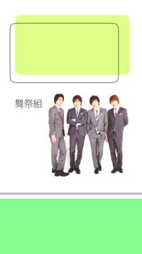 相手に電話を掛けた際に コール音無しで ただいま電話に出ることが出来ません し Yahoo 知恵袋