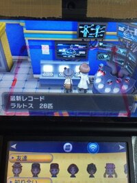 ポケモンxy 今4番道路でラルトスのポケトレ頑張ってます 最高記録 Yahoo 知恵袋