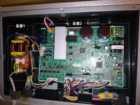 冷蔵庫のヒューズ飛んだ 今 冷蔵庫の中の電球が切れて交換しようと触ったらバ Yahoo 知恵袋