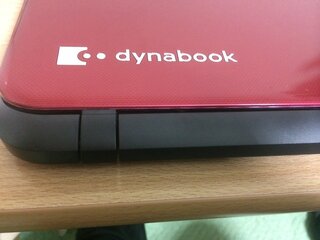 Dynabookの蓋が開かない友達が今日パソコンを買ったそう Yahoo 知恵袋