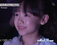 芦田愛菜出演作の映画 Llargame 再生 はドラマ アリス Yahoo 知恵袋