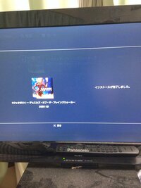 Ps4はps3と同じアカウントを使うことは可能ですか Yahoo 知恵袋