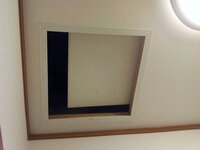 一般家屋です 納戸の天井に点検口 教えて 住まいの先生 Yahoo 不動産