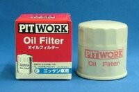 正直 プロの整備士でも締め付けトルクはテキトーですか 数ヶ月前にス Yahoo 知恵袋