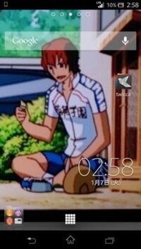 アニメ弱虫ペダルで 新開さんがうさ吉に餌をやったあとうさぎ小屋の前でパ Yahoo 知恵袋