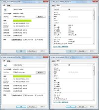 壊れたmp4動画ファイルを修復するソフトを紹介してください Mp Yahoo 知恵袋