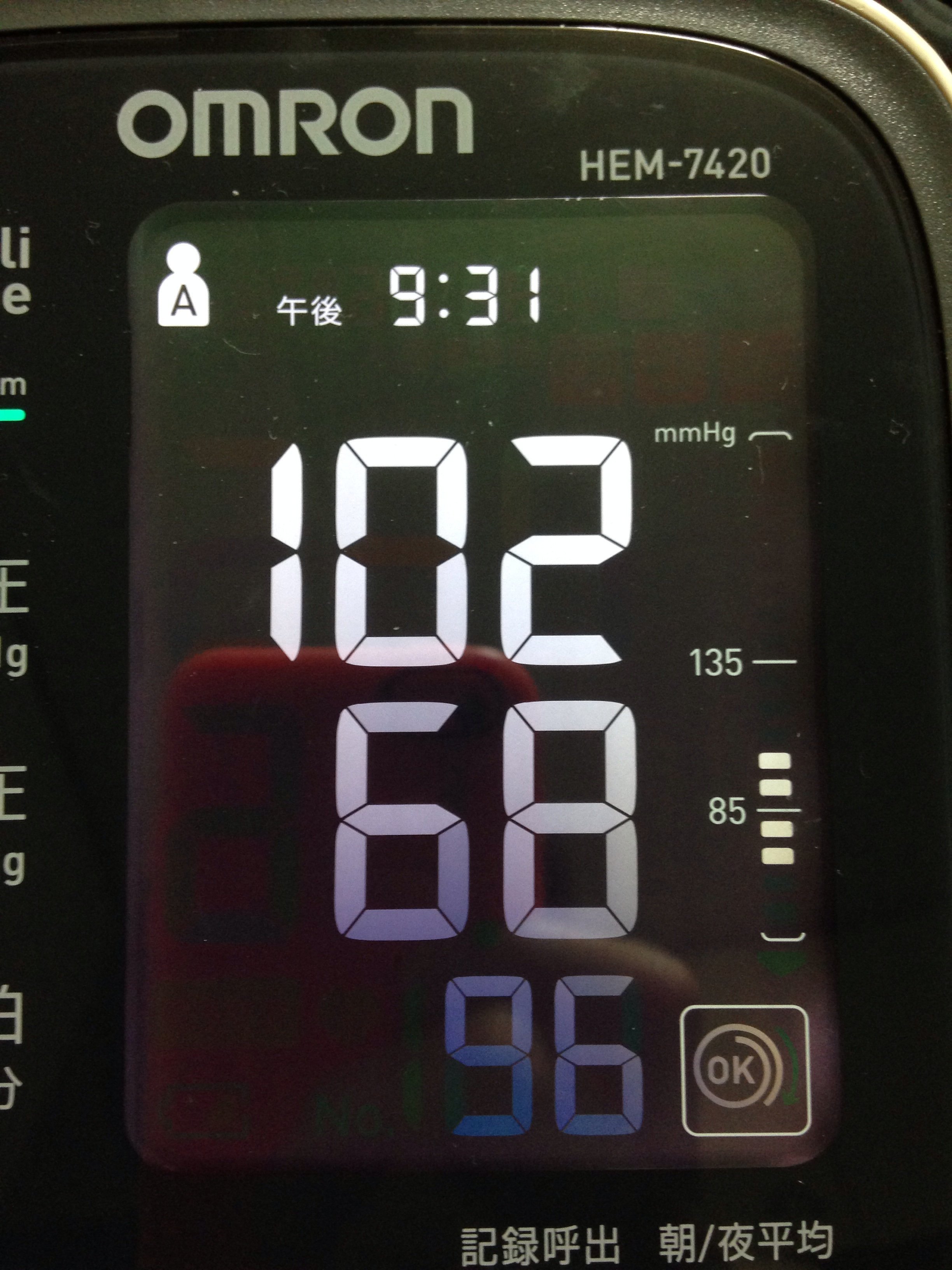 常に脈拍が安静時に100以上あるのって体に良くないですか 1 Yahoo 知恵袋