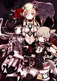 ボカロの悪ノ大罪シリーズの小説のタイトルを順番に教えて下さい Yahoo 知恵袋