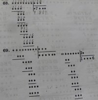 割り算の虫食い算です 下の具体例を使って 答えでは Yahoo 知恵袋