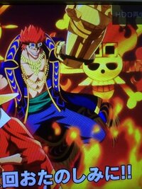 誰かこのキャラクターがなんて名前でどんな能力か存知ありません Yahoo 知恵袋