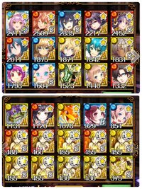 黒猫のウィズについてです僕の持ってる精霊なんですが強いですか Yahoo 知恵袋