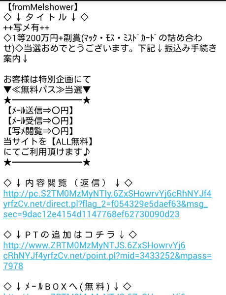 新品/予約受付 ケイコ様 リクエスト 2点 まとめ商品 まとめ売り www