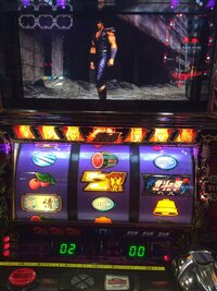 パチスロ北斗の拳世紀末救世主伝説で激闘乱舞中に愛をとりもどせがながれだのですが Yahoo 知恵袋