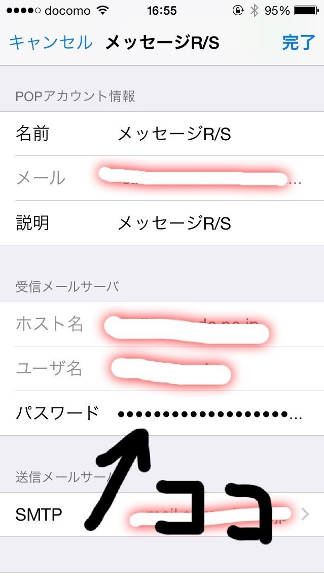 ❀きらり❀ on X: 