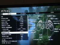 Bf4pc版戦闘機について現在 Bf4をpcでやっていて戦闘機をマウ Yahoo 知恵袋