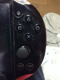 Psvitaは 専用のacアダプタがないと充電できないのでしょうか Yahoo 知恵袋