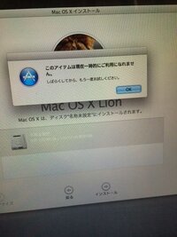 Asuszenfonelivel1の調子が悪いです バックアップと Yahoo 知恵袋