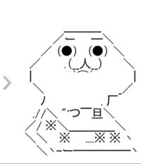 マウスで絵を描くコツ教えてください ペンタブは持ってなくてマウスで描いてるん Yahoo 知恵袋