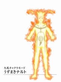 Narutoナルトのキャラクターには年齢設定はありますか ナルトはアカデミ Yahoo 知恵袋