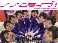 誰か野々村議員のセリフを書いて下さい Mad議員になったんです Yahoo 知恵袋