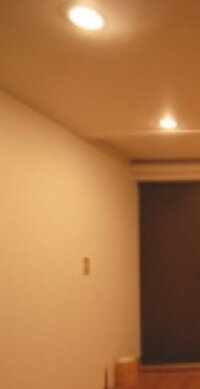 ダウンライトの質問です 2個並べるのですが 3個はいらないスペースらしい 縦に 教えて 住まいの先生 Yahoo 不動産