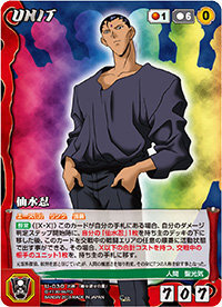 幽遊白書の暗黒武術会に仙水一味と幻影旅団が出場するなら両団体 Yahoo 知恵袋