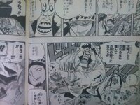 Onepieceアニメ399話のローが天竜人の奴隷だったジャンバー Yahoo 知恵袋