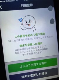 かっこいいタイトルの小説を教えてください 虹よ 冒涜の虹よ Yahoo 知恵袋