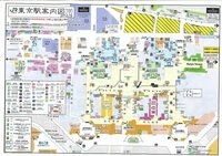 Tdrからの帰りの京葉線について教えてください 東京駅で東海道新幹線に乗り換え Yahoo 知恵袋