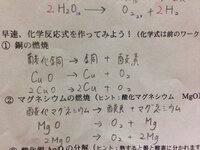 100枚 エタン ブタン ペンタン ペキサン ヘプタン オクタニ Yahoo 知恵袋