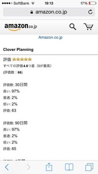 アマゾンの通常配送ってポスト投函できるものはポスト投函なんですか 以 Yahoo 知恵袋
