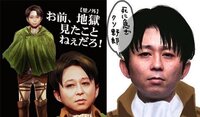 進撃の巨人実写版のキャストの ネット上での予想 Http News Ni Yahoo 知恵袋