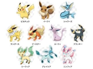 今日 ポケモンアルファサファイア買います で 誕生日が今月なので 誕生 Yahoo 知恵袋