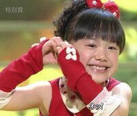 芦田愛菜ちゃんのこの髪型はなんという髪型ですか 愛菜ちゃん日本レ Yahoo 知恵袋