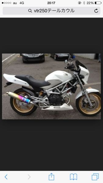 VTR250にゼファーχの様なテールカウルを装着する事について現